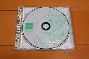 Chrono Trigger PS1 PlayStation No Manual NTSC-J Japan - Picture 1 of 5