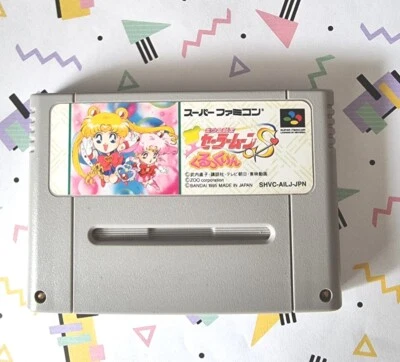 Nintendo Super Famicom SNES Sailor Moon Kurukurin Kurukkukin Japan NTSC-J Cart - Image 1 of 4