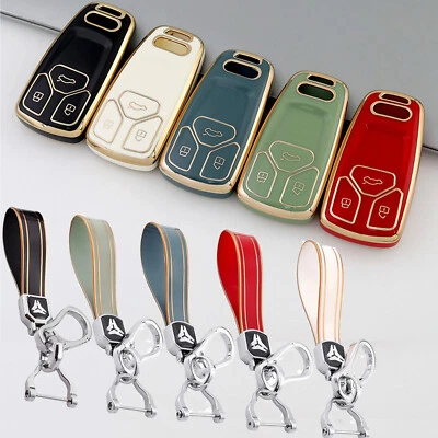 TPU автомобиля дистанционный брелок чехол оболочка для Audi A4 Q5 A5 Q7 S4 S5 TT 2017-2025 - Изображение 1 из 4