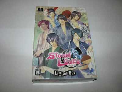 Storm Lover Natsukoi Summer Love Limited Edition PSP Japan import US Seller - Image 1 of 4
