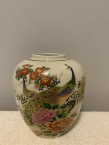 Vintage Toyo Japan Satsuma Crackle Glaze 5" Porcelain Vase, Peonies and Peacocks - Picture 1 of 7