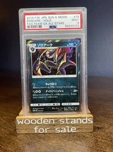 Tarjeta de Pokémon holo japonés PSA 9 COMO NUEVA Zoroark 079/173 Tag Team - Imagen 1 de 2