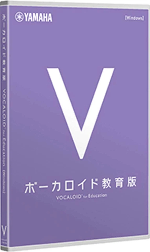 Yamaha Digital Music Educational Materials Vocaloid Educational Edition [DVD-ROM - Image 1 of 1