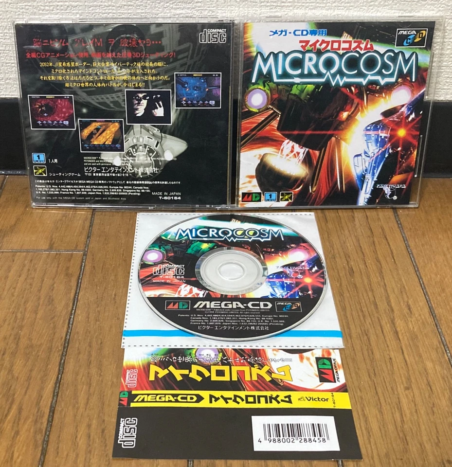 Mega CD  *MiCROCOSM  * Japan  SPINE NEAR MINT - Image 1 of 1