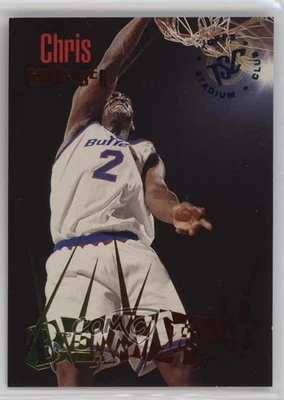 1994-95 Topps Stadium Club Beam Team Крис Уэббер No27 HOF - Изображение 1 из 3