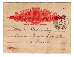 Briefmarken - Brasilien Ganzsachen - 1929 gebraucht HG# A8 (C926) - Bild 1 von 2