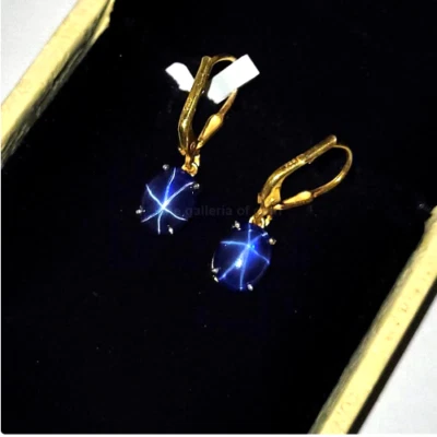 Star Sapphire Earrings 14K Yellow Gold Plated, Lindy Star Sapphire Earring - Image 1 of 4