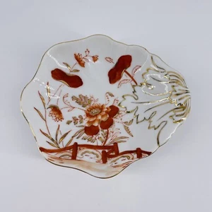 Plato De Colección Andrea by Sadek Porcelana Floral Naranja Oro Forma Hoja Japón G1128 - Imagen 1 de 8