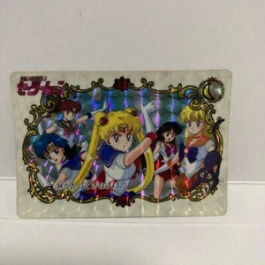 Please Call Bandai 1993 - Imagen 1 de 2