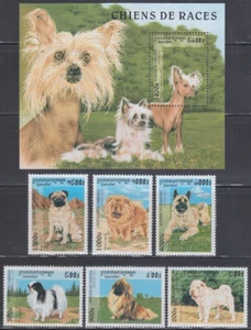 CAMBODIA Sc# 1638-44 CPL MNH SET of 6 + S/S - VARIOUS DOGS - Picture 1 of 1