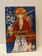 Rurouni Kenshin VIZBIG Edition three-in-one Volume 1 Used