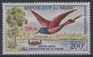 NIGER 1961 Protezione della fauna, uccelli, posta aerea MNH** - Picture 1 of 1