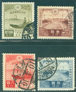 JAPAN 1935 Manchukuo Emperor visit to Japan set Scott# 218-221 used F/VF a) - Picture 1 of 2