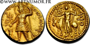 Empire Kouchan - Vasudeva Ier, Dinar - Picture 1 of 1
