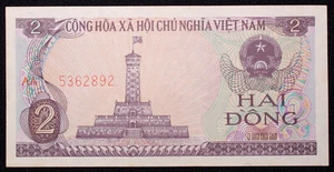 Vietnam 2 Dong 1985 P-91 (SLIB-L2804) - BA-U5 - Imagen 1 de 2