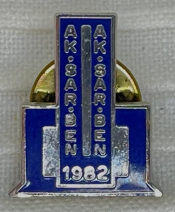 1982 Vintage Aksarben Ak-Sar-Ben Membership Lapel Pin Omaha Nebraska NE - Picture 1 of 3