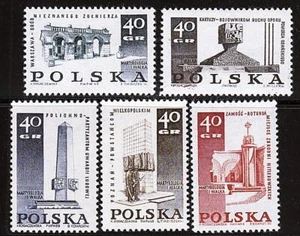 POLAND = WWII MEMORIAL MONUMENTS MNH MILITARY, JUDAICA 💲FREE SHIPPING💲 - Picture 1 of 1