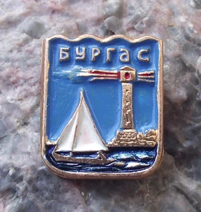 Vintage Bulgaria Black Sea Resort Burgas Sailing Ship Yacht Boat Lighthouse Pin - Picture 1 of 4