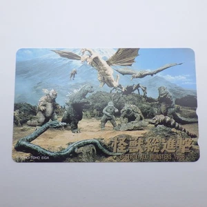 Japanese Telephone Card Destroy All Monsters Godzilla Minilla King Ghidorah 1968 - Picture 1 of 6