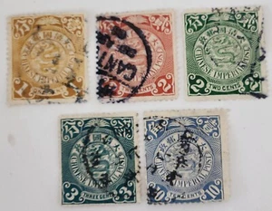 Old China Stamps: Chinese Imperial Post Dragon Stamps Lot - Picture 1 of 1