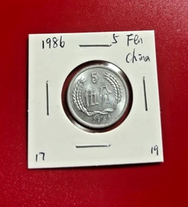 1986 CHINA 5 FEN COIN - NICE WORLD COIN !!! - Picture 1 of 2