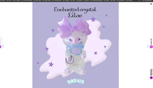 Nuovo con scatola Bab Kat giocattolo vinile cristallo lilla incantato della signora Lutra sold out Sofubi - Foto 1 di 5