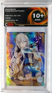 Anastasia Fate/Grand Order SSR CGG 10+ Jewel Goddess Story 22740036 - Picture 1 of 3