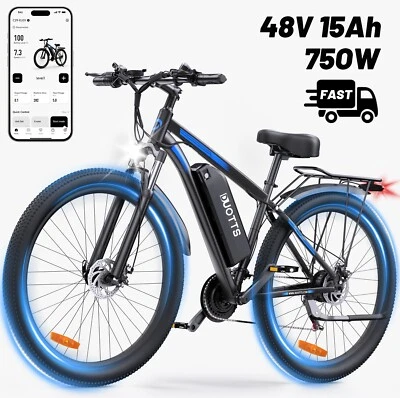 29 Zoll Rad DUOTTS C29 E-Mountainbike 48V15Ah 250W Abenteuer-Bike Elektrofahrrad