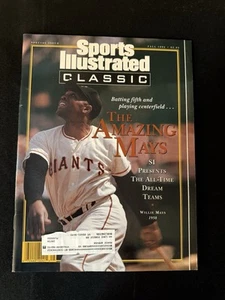 1992 Willie Mays SPORTS ILLUSTRATED "The Amazing Mays" Classic - Picture 1 of 2