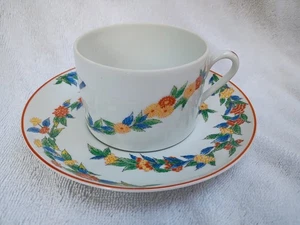 Vista Alegre Allegro Pattern Cup & Saucer Fine Porcelain Portugal - Picture 1 of 9