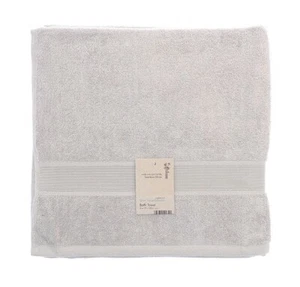 Bamboo Bath Towel - Silver - Eco Friendly - L130 x W70cm - Machine Washable - Picture 1 of 1