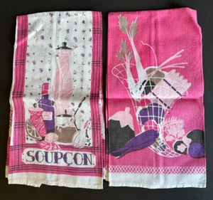 Vintage Tea Towel Pair Set 2 Spices & Vegetables Pinks Purples Mid Century MCM - Picture 1 of 8