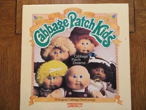 Cabbage Patch Kids – Cabbage Patch Dreams - 1984 - PB-7216 Vinyl LP VG+/VG+!!! - Picture 1 of 6