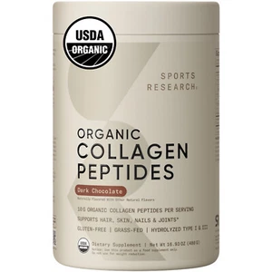Organic Collagen Powder Hydrolyzed Type I & III Peptides Dark Chocolate Flavor - Picture 1 of 9