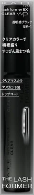 Kanebo KATE Lash Former EX 5.0 g BK-1 Clear Black Waterproof - Image 1 of 4