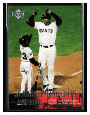 2004 Upper Deck Season Highlights #262 Barry Bonds - Image 1 of 2