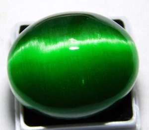 Natural Chrysoberyl 98.70 Ct Green Cats Eye Oval Cabochon Loose Gemstone - Picture 1 of 13