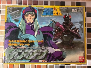 Bata gamma Bandai Saint Seiya - Imagen 1 de 4