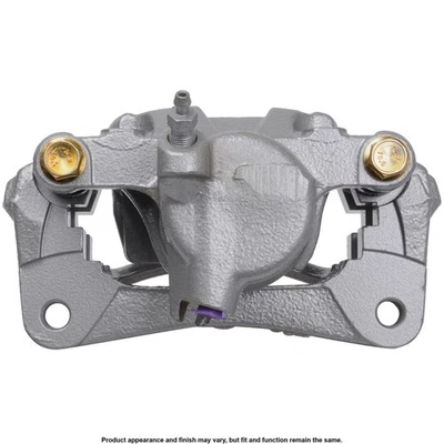 Тормозной суппорт Cardone Ultra 19-P2630 ЦАП - Изображение 1 из 4
