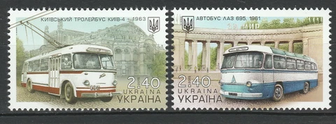 Ukraine 2015 Buses 2 MNH stamps Cover