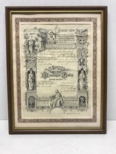 Antique Vintage German American Birth Baptismal Certificate Document 1910-1911