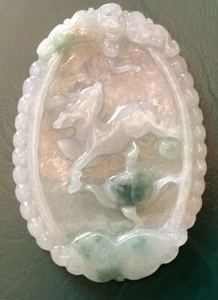 Ivory White w/Green Highlights One Sided Jadeite Reindeer? Translucent Pendant - Picture 1 of 7