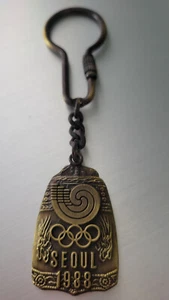 Vintage Seoul Korea Olympics Key Chain 1988 Sung Bang Souvenir Bronze - Picture 1 of 2