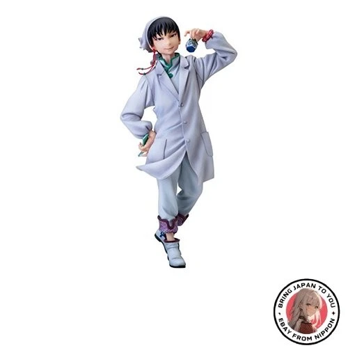 Statua tecnica Hdge da uomo nuova n. 7 Hozuki no Reitetsu Hakutaku - Immagine 1 di 1