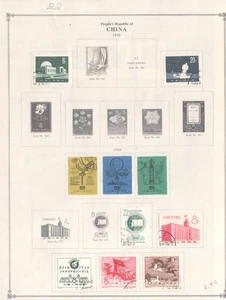 WORLDWIDE /CHINA / LOT OF OLD STAMPS   # 22 A - Picture 1 of 1
