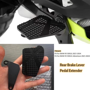 For BMW R1300GS 2023- Rear Brake Lever Pedal Extender Foot Enlarge Extension - Picture 1 of 11