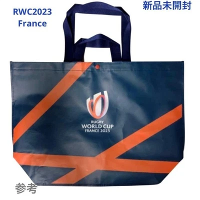 Rugby World Cup 2023 Eco Bag Large Tote Bag - Image 1 of 4
