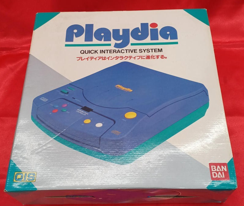 その他 Playdia Quick Interactive System Bandai Playdia Quick Interactive System - retrostuff