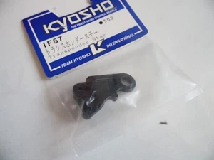 VINTAGE KYOSHO IF57 Support Transpondeur MP7.5 / MP777 - Picture 1 of 1