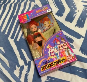 Sailor Moon Sup Bansai 1995 Amazoness Quartett VesVes Puppe Vintage Japan - Bild 1 von 4